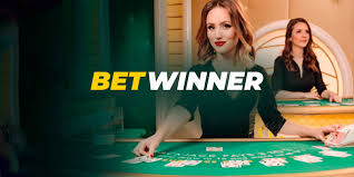 تجربة مراهنات لا مثيل لها مع betwinner تجربة مراهنات لا مثيل لها مع betwinner
