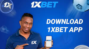 1xBet 日本アプリをダウンロード - 手軽にスポーツベッティングを楽しむ方法 1xBet 日本アプリをダウンロード - 手軽にスポーツベッティングを楽しむ方法