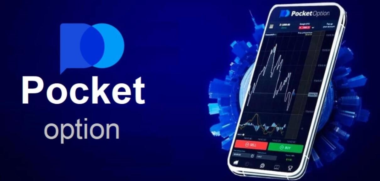 Pocket Option Trading Platform Everything You Need to Know Pocket Option Trading Platform Everything You Need to Know