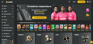 Betera Casino Ваш ключ к миру азартных игр